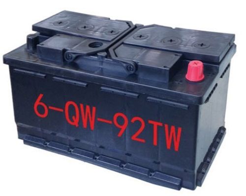12V LiFePO4 batterie au lithium -20-50C 25,5kg - Performance durable et fiable